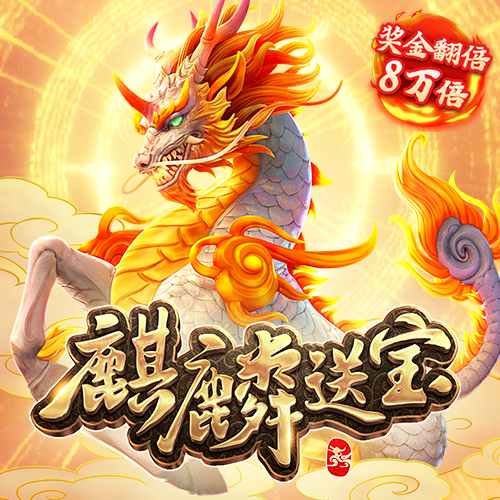 乐虎体育app下载