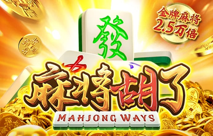 澳门王中王论坛开奖资料