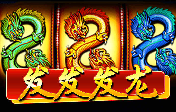 搏冠体育平台