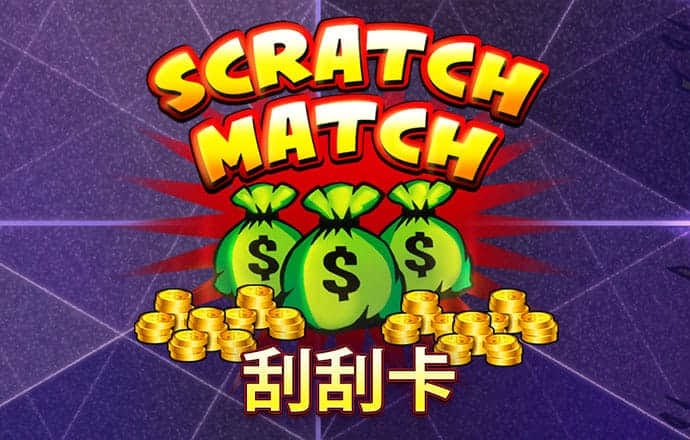 牛八体育官方平台app
