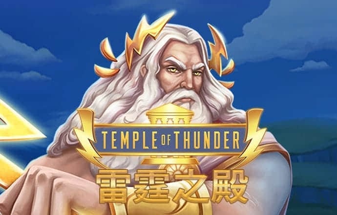 XDEVIOS官方免费版安装