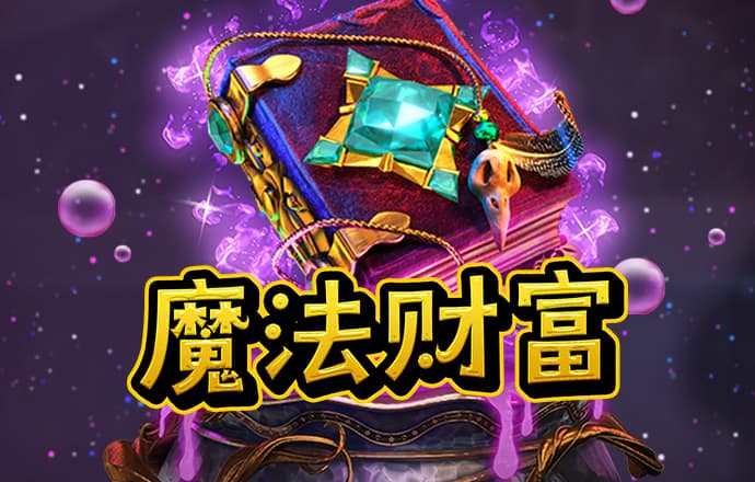 w88优德官网手机版