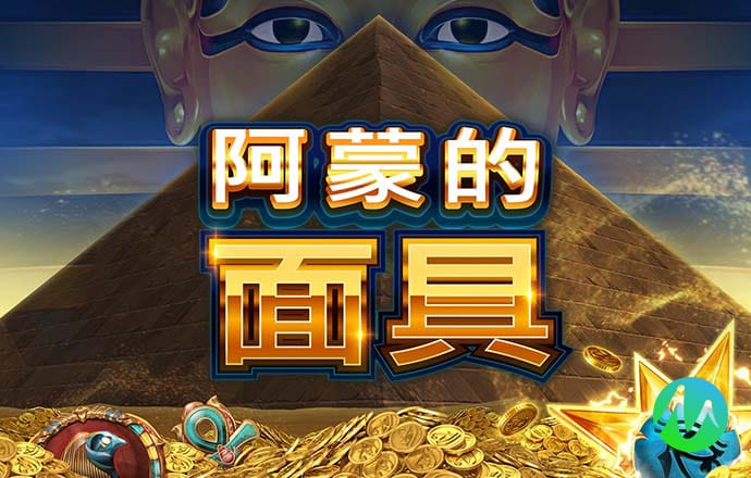 雷火电竞平台下载