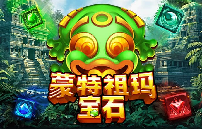 易博国际官方网站